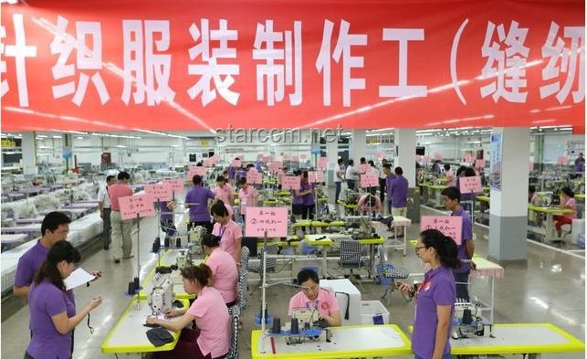 上海的老龄化现象：超乎想象的深度剖析