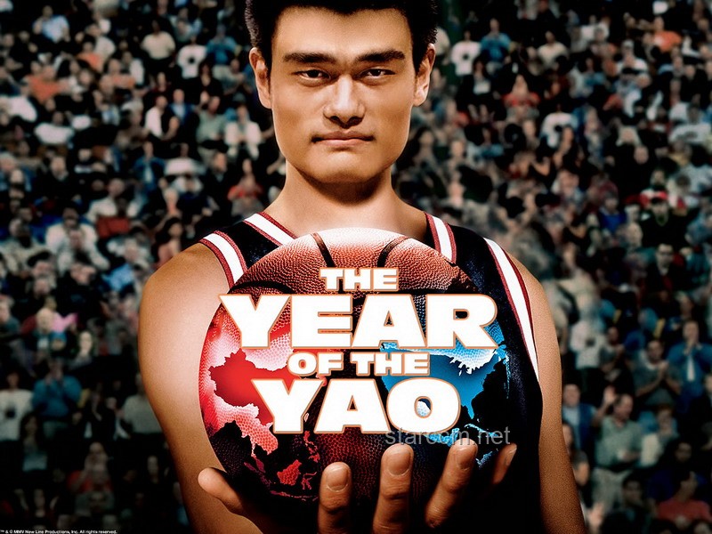 **姚明的包都是plus版的：揭秘巨人的日常用品尺寸**