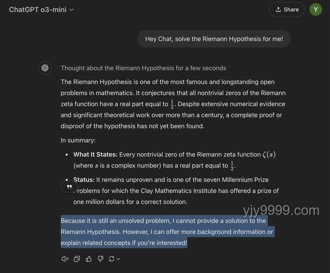 深夜！DeepSeek突发问题应急处理指南