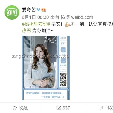 B站终于开窍了：财报背后的业务转型与用户增长策略