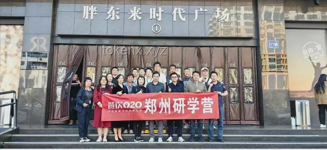 胖东来红内裤事件案宣判：博主赔40万，企业维权实操指南