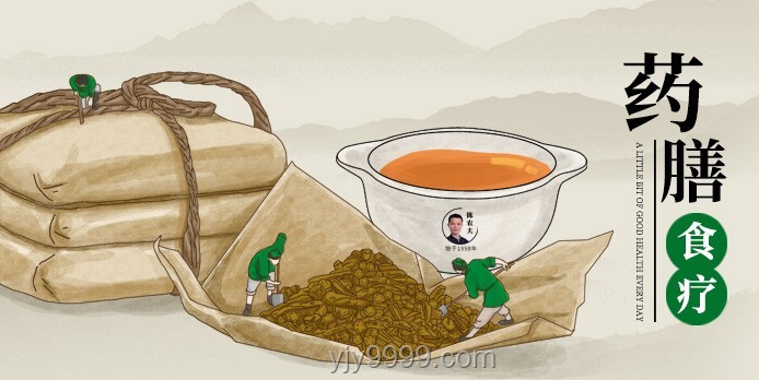 📚助力高考！中医食疗为我的孩子加分秘籍