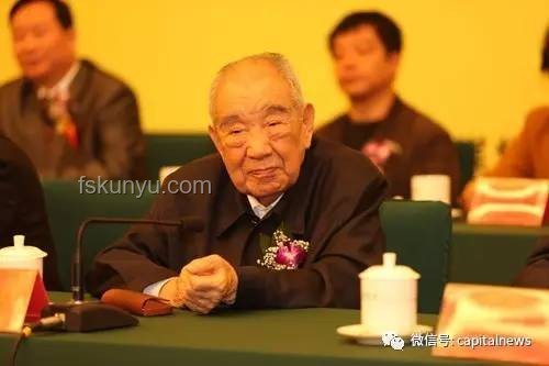 全国人大常委会原副委员长热地逝世：缅怀与学习其精神遗产的指南