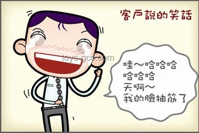女生英语考完笑称轻松拿捏，985梦想稳了！