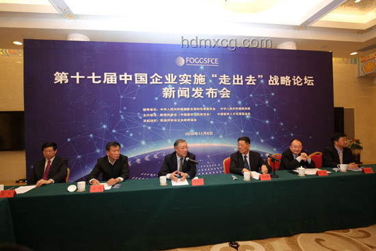 走出大山新径：张桂梅愿景下的创新托举战略
