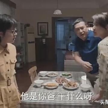 闫妮送外卖被偶遇引发公众关注问题的解决方案