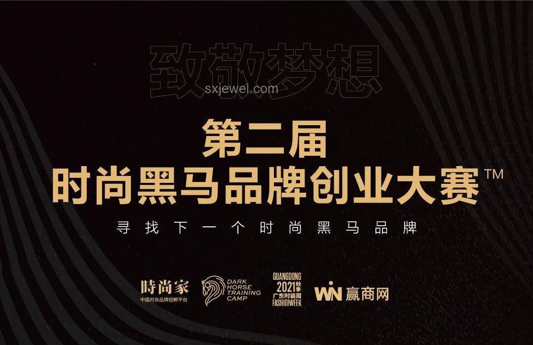 LAKUKU品牌深度解析：时尚界的黑马如何领跑市场？